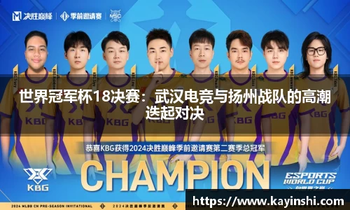 球盟会qiumenghui