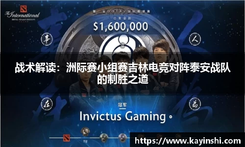 球盟会qiumenghui