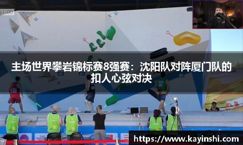 球盟会qiumenghui