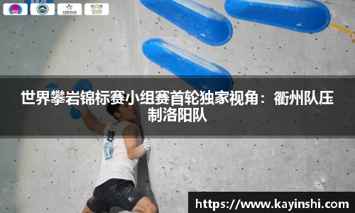 球盟会平台