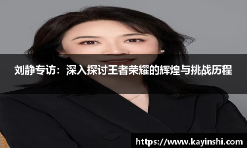 球盟会qiumenghui
