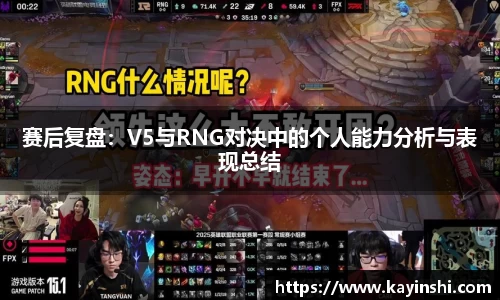 球盟会平台