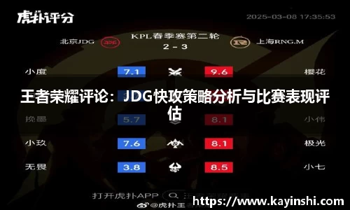 球盟会qiumenghui