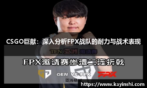 球盟会qiumenghui