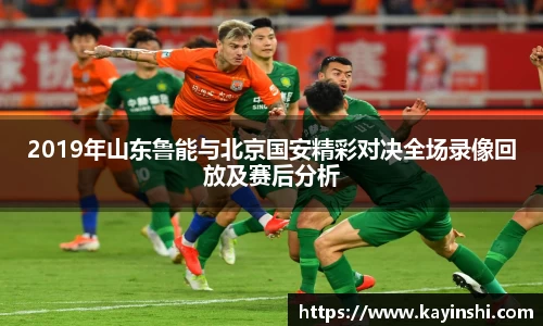 球盟会qiumenghui