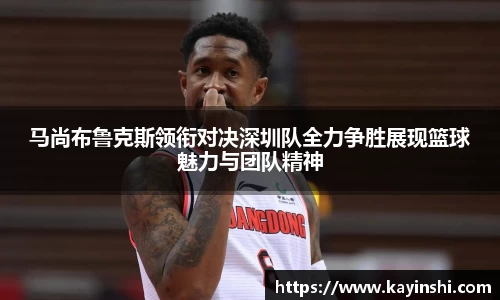 球盟会官方网站