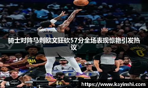 球盟会qiumenghui