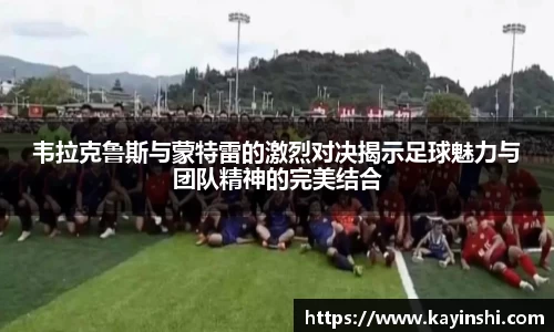 球盟会注册登录