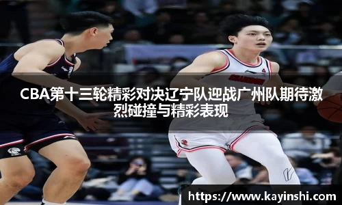 球盟会平台