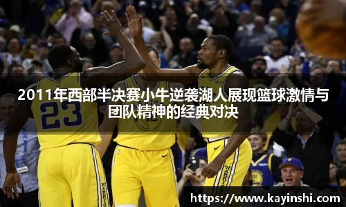 球盟会平台